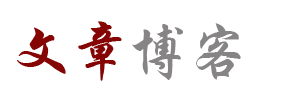 今日焦點